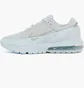 Кроссовки женские Nike Wmns Air Max Pulse Beige FD6409-400