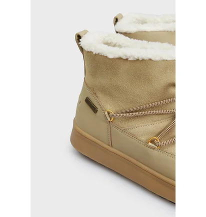 Сапоги женские CMP Kayla Wmn Snow Boots Wp Beige 3Q79576-A435