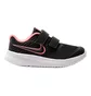 Кроссовки детские Nike Star Runner 2 Black AT1803-002