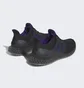 Кроссовки унисекс Adidas Ultra 4D Shoes Black Hp9736