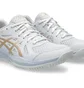 Кроссовки женские Asics Upcourt 6 White 1072A107-103