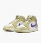 Кроссовки женские Air Jordan 1 Mid Yellow Bq6472-701