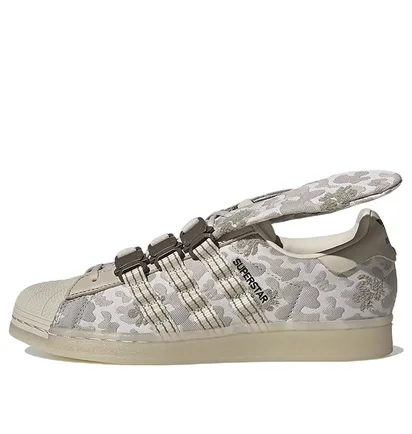 Кроссовки унисекс Adidas Melting Sadness X Superstar Grey H06339