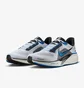 Кроссовки мужские Nike Pegasus 41 White HV5218-100