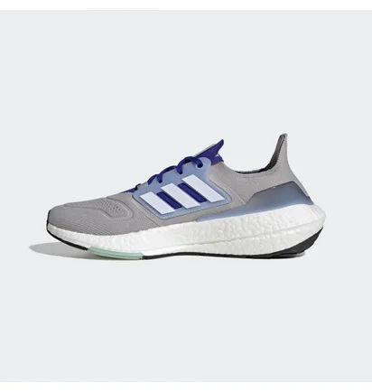 Кроссовки мужские Adidas Ultraboost 22 Running Shoes Beige Hp9189