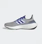 Кроссовки мужские Adidas Ultraboost 22 Running Shoes Beige Hp9189