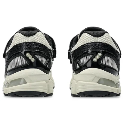 Кроссовки мужские Asics Gel-Kayano 20 Hal Studios Bone Grey 1203A499-250