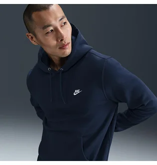 Худи мужское Nike Club Blue FN3859-451