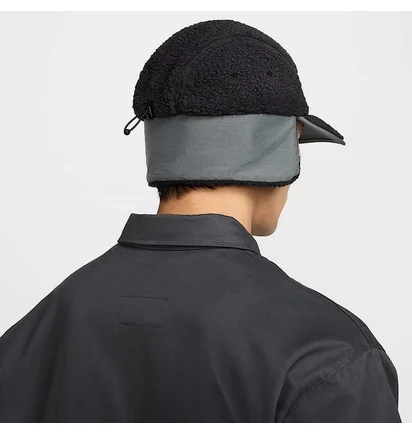 Кепка мужская Nike Sherpa Cap Grey FZ2111-010