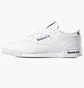 Кросівки чоловічі Reebok Ex-O-Fit White AR3169