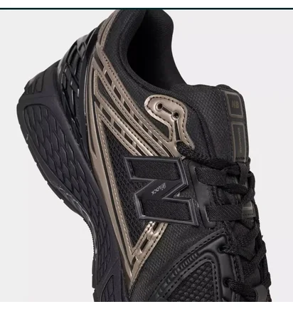 Кроссовки унисекс New Balance 1906 Black/Brown U1906RJM