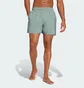 Шорты мужские Adidas Solid Clx Green JC9920