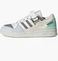 Кроссовки женские Adidas Forum Low Beige GZ4406