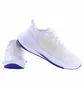 Кроссовки женские Adidas Ultrabounce White HP5792