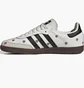 Кросівки жіночі Adidas Samba Og White IF4398