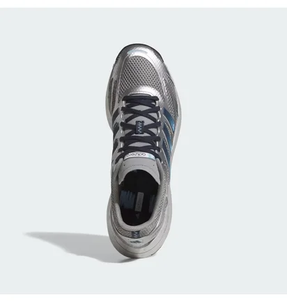 Кросівки чоловічі Adidas Adizero Aruku Metallic/Grey JS0052