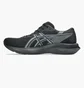 Кроссовки мужские Asics Patriot 14 Black 1011C050-003