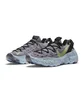 Кроссовки мужские Nike Space Hippie 04 Grey Cz6398-001