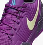 Кроссовки унисекс Nike Ja 2 Basketball Shoes Violet FD7328-500