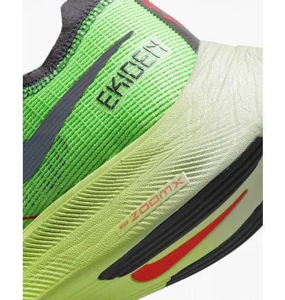 Кроссовки мужские Nike Zoomx Vaporfly Next% 2 Green Dz4779-304