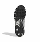 Кроссовки мужские Adidas Adistar Control 3 Grey/Metallic HQ2722