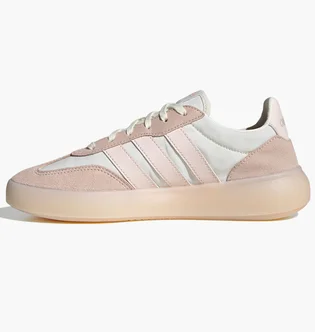 Кроссовки женские Adidas Barreda Decode Beige JI2322