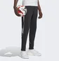 Штаны мужские Adidas Tiro 23 League Sweat Pants Black Hs3611