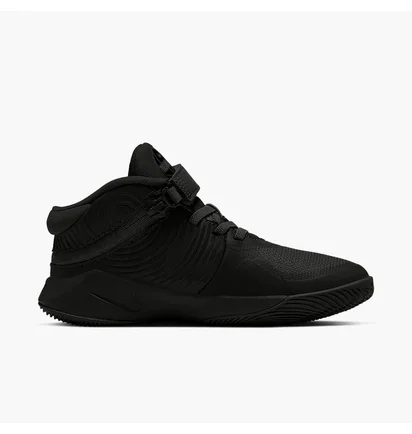 Кроссовки детские Nike Hustle D9 Flyease Ps Black BV2951-010