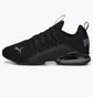 Кросівки чоловічі Puma Axelion Refresh Black 377911-01