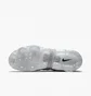 Кроссовки мужские Nike Air Vapormax Plus Shoes Grey 924453-007