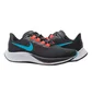 Кроссовки мужские Nike Air Zoom Pegasus 37 Black BQ9646-011