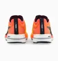 Кроссовки унисекс Puma Deviate Nitro Elite Fireglow Running Shoes Yellow 377603-01