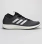 Кроссовки мужские Adidas Edge Flex Grey G28449