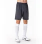 Шорты унисекс Joma Nobel Grey 100053.150