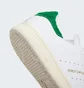 Кроссовки мужские Adidas Stan Smith Homer Simpson White IE7564