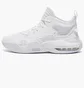 Кросівки чоловічі Air Jordan Stay Loyal 2 White DQ8401-102