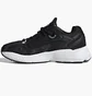 Кроссовки унисекс Adidas Astir Black IE9886