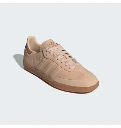 Кроссовки мужские Adidas Samba Brown IG1243