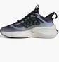 Кроссовки женские Adidas Alphaboost V1 Grey ID0317