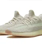 Кроссовки мужские Adidas Yeezy Boost 350 V2 Olive FW3042