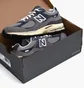 Кросівки чоловічі New Balance 2002R Grey M2002REL