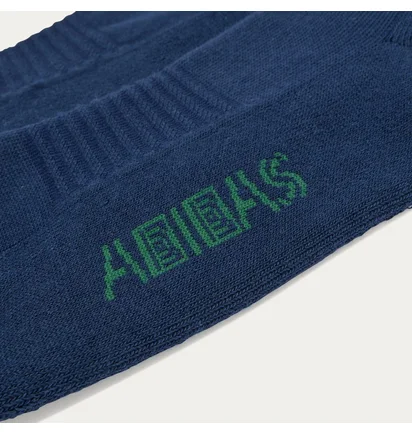 Шкарпетки Adidas X Brain Dead (2 пара) Blue JN2408