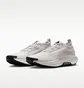 Кросівки чоловічі Nike Pegasus Trail 5 Beige FQ0908-010