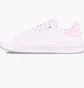 Кроссовки женские Adidas Court Silk White GY9256