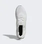 Кросівки унісекс Adidas Ultra Boost Grey Gy9135