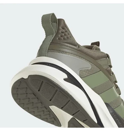 Кросівки чоловічі Adidas Alpharesponse Olive IE6342