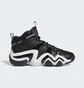 Кросівки унісекс Adidas Crazy 8 Shoes Black IG3738