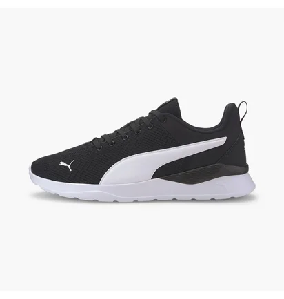 Кросівки унісекс Puma Anzarun Lite Black 371128-02