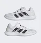 Кроссовки мужские Adidas Forcebounce Volleyball Shoes White Gy9279