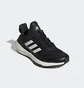 Кроссовки мужские Adidas Ultraboost 22 Cold.Rdy 2.0 Running Shoes Black Gx6690
